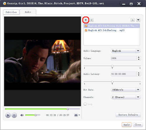 How to edit DVD Audio Track