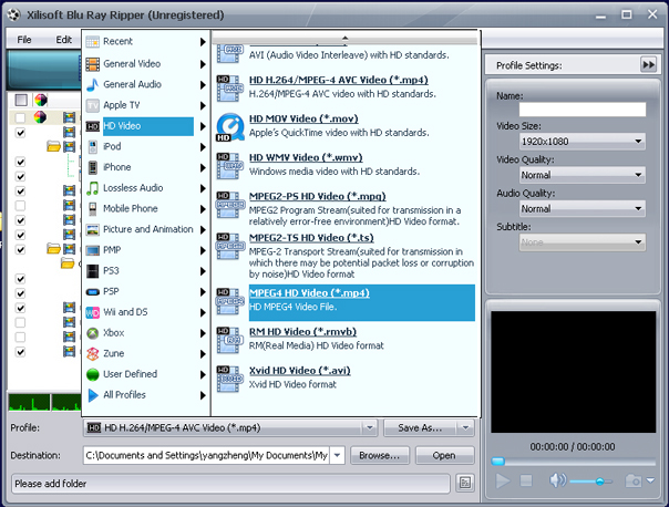 Blu-ray Converter, convert blu-ray to HD