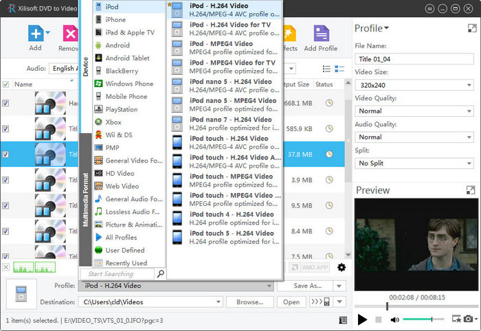 Xilisoft DVD to Video Ultimate
